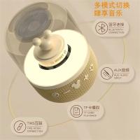 迪士尼（Disney） S6 无线迷你蓝牙音箱 1800mAh(单位：个) 颜色随机发货