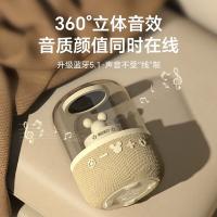 迪士尼（Disney） S6 无线迷你蓝牙音箱 1800mAh(单位：个) 颜色随机发货
