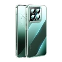 绿联（UGREEN） 45245 手机壳 防摔简约保护套 （单位:个） 适用xiaomi14
