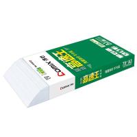 齐心（COMIX） C4773-4 A3 70克 晶纯高速王复印纸 500张/包 4包/箱（单位：箱）白色