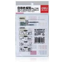 得力（deli） 7180 自粘性标贴 14(枚)x12pcs 白色 600本/箱 (单位:本)