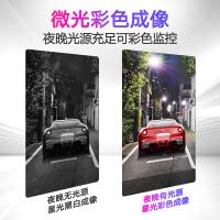 海康威视 DS-2CD3T46WDV3-I3 视频摄像头 8mm 白色（单位：台）