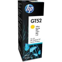 惠普（HP） M0H56AA 墨水瓶 70ml 适用机型：HP Deskjet GT 5810 All-in-One HP Deskjet GT 5820 All-in-One HP Ink Tank 310/318/319/ 311 HP