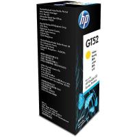 惠普（HP） M0H56AA 墨水瓶 70ml 适用机型：HP Deskjet GT 5810 All-in-One HP Deskjet GT 5820 All-in-One HP Ink Tank 310/318/319/ 311 HP