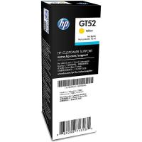 惠普（HP） M0H56AA 墨水瓶 70ml 适用机型：HP Deskjet GT 5810 All-in-One HP Deskjet GT 5820 All-in-One HP Ink Tank 310/318/319/ 311 HP