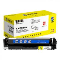 科思特 K CF501A（通用CRG054） 鼓粉一体硒鼓 专业版 1300页(单位：个) 适用惠普M254n/dw/nw M281fdn 蓝色