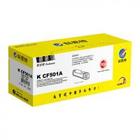 科思特 K CF501A（通用CRG054） 鼓粉一体硒鼓 专业版 1300页(单位：个) 适用惠普M254n/dw/nw M281fdn 蓝色
