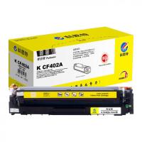 科思特 K CF402A CRG045鼓粉一体硒鼓 专业版 1300页(单位：支) 适用惠普M252n/M252dw/M274n/M277dw/M277n 黄色