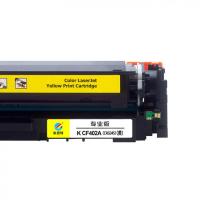 科思特 K CF402A CRG045鼓粉一体硒鼓 专业版 1300页(单位：支) 适用惠普M252n/M252dw/M274n/M277dw/M277n 黄色
