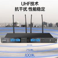 得胜（TAKSTAR） JD-4D 无线一拖四麦克风 100米接收 黑色（单位：套）