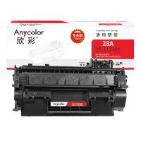 欣彩（Anycolor）AR-CF228A 硒鼓3000页 (单位：支) 适用惠普CF228A 28A M403d M403dn M403dw 黑色
