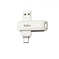 朗科（Netac） G473 U盘 128GB（单位：个）珍珠镍