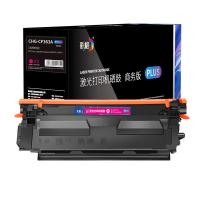 彩格 CHG-CF363A 激光打印机硒鼓 5000页 (单位: 个)红色 PLUS版  带芯片 适用机型:HP Color LaserJet Pro MFP M576