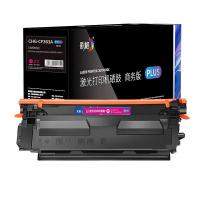 彩格 CHG-CF363A 激光打印机硒鼓 5000页 (单位: 个)红色 PLUS版  带芯片 适用机型:HP Color LaserJet Pro MFP M576