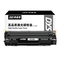 帝易思 DYS-CRG328 PLUS 激光碳粉盒 1500页 （单位:支） 适用佳能CRG328 MF4712/MF4720w/MF4752/FAX-L170 黑色
