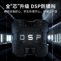 漫步者（EDIFIER） MF3 无线版便携式扩音器 94*97*40mm(单位：只) 黑色