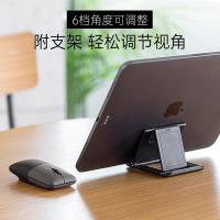 山业 400-MAWBT194BK 便携式小型鼠标 蓝牙无线双模 黑色 (单位:个)
