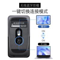 山业 400-MAWBT194BK 便携式小型鼠标 蓝牙无线双模 黑色 (单位:个)