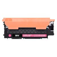 国际  W2083A 粉盒 1000页 （单位：支） 适用惠普 MFP 150nw/150w/ MFP 179nw/179nwg/179fwg/179fnw 红色