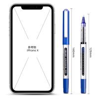 得力（deli） S656 签字笔 12支 蓝色（单位：盒）