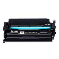 添彩TC-CF277ART激光碳粉盒商用装带芯片易加粉3100页（单位：支）适用惠普HP m252dw/n m277dw m277n m277c6黑色
