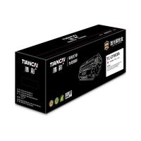 添彩TC-CF503A 激光碳粉盒 商用装带芯片1300页（单位：支）适用机型:惠普HP M254dw M254dn M254nw M281fdw 红色