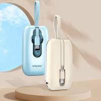 沃品（WOPOW） LQ06 22.5W自带双线超级快充移动电源 10000mAh 蓝色 (单位:个)
