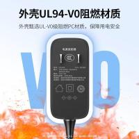 绿联（UGREEN）20359 电源适配器 12V/2A 1.5米 5.5*2.1mm (单位：个）
