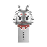 忆捷（EAGET）U95 U盘 128GB USB3.2接口2024生肖兴龙 41*23.7*13.6mm （单位：个）银色