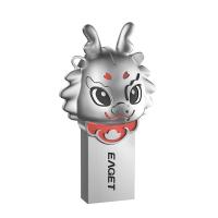 忆捷（EAGET）U95 U盘 128GB USB3.2接口2024生肖兴龙 41*23.7*13.6mm （单位：个）银色