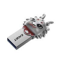忆捷（EAGET）U95 U盘 128GB USB3.2接口2024生肖兴龙 41*23.7*13.6mm （单位：个）银色