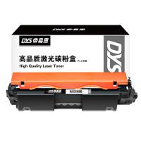 帝易思 DYS-CF218A/18A PLUS 激光碳粉盒 1400页 （单位:支） 适用惠普CF218A M104a/M104w/M132fp/M132fw 黑色