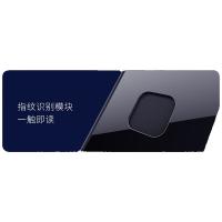 忆捷（EAGET）FM2指纹加密 移动固态硬盘 512G Type-c USB 3.2 传输540MB/s 102.4*30.4*9.4mm（单位：个）黑色