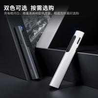 得力（deli） 2801 激光笔 翻页笔投影笔 360mAh 曜石黑（单位：支）