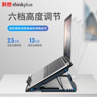 联想（Lenovo） ZJA8 PH10笔记本散热器 359*253*26.4mm（单位：个）（适用机型：17.3英寸以下笔记本）黑色