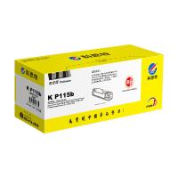 科思特 K P115b 粉盒 鼓粉分离 打印页数1500页（单位：支） 适用Xerox DP-P115b/M115b/M115f/M115fs/P115W/M115W/P118W/M118W/Brother HL-1110/HL-1210 