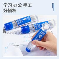 齐心（COMIX） B2671 液体胶 50mL（单位：个） 透明色 新老包装随机发货