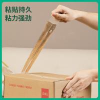 得力 30291 纤维素膜压敏胶粘带 45mm*30y*50μm/卷 1卷/筒（单位：筒）透明