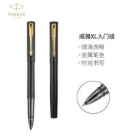 派克 威雅XL入门级黑金夹  宝珠笔 0.7mm（单位：支）黑色