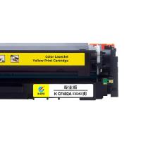 科思特  CF402A  硒鼓   约1300页  适用机型：HP Color LaserJet Pro M252n/M252dw/M274n/M277dw/M277n/Canon iC MF635Cx/iC MF633Cdw/iC MF6