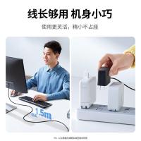 绿联（UGREEN） CD264-20359 电源适配器 12V/2A 1.5m（单位：个）