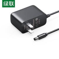 绿联（UGREEN） CD264-20359 电源适配器 12V/2A 1.5m（单位：个）