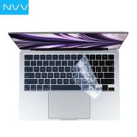 NVV KA-6 苹果笔记本键盘保护膜0.18mm 适用机型:Apple MacBook Air 13/15 M4/M3（单位：个）透明色