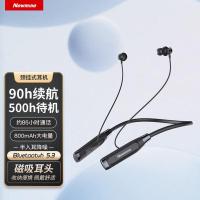 纽曼（Newmine）  GF01 颈挂蓝牙耳机 800mAh (单位:副) 黑色