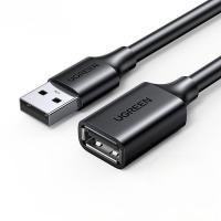绿联（UGREEN）10316USB延长线2米（单位：条）