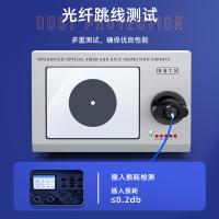 山泽（SAMZHE） KG0-SCSC50 网线 50米（单位：袋）蓝色
