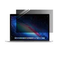 倍方 3171 显示器防蓝光膜 屏幕膜  13.3英寸（16:9） 黑色（单位：张）