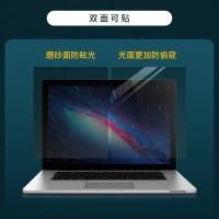倍方 3171 显示器防蓝光膜 屏幕膜  13.3英寸（16:9） 黑色（单位：张）