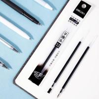 得力（deli）S760 子弹头中性笔芯 0.5mm (单位：支) 黑色