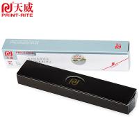 天威（PrintRite） LQ1600K 色带芯 标准专业装 直扭 12.7mm*10m(单位：根) 适用LQ1000K/1600K/1600KII/1900K 黑色